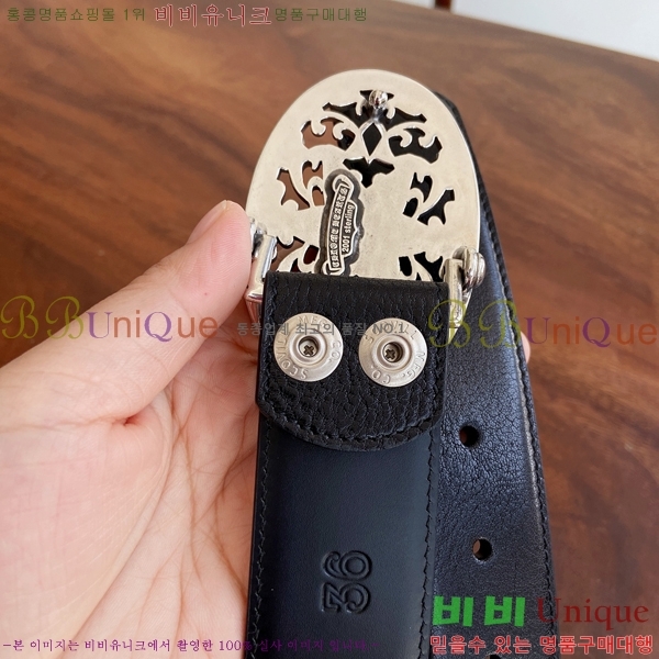 #���� ũ������ ��Ʈ KK323423545-4 ��3.8CM