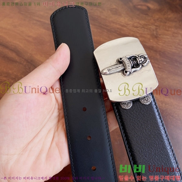 #���� ũ������ ��Ʈ KK323423546-5 ��3.8CM