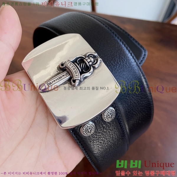 #���� ũ������ ��Ʈ KK323423546-5 ��3.8CM