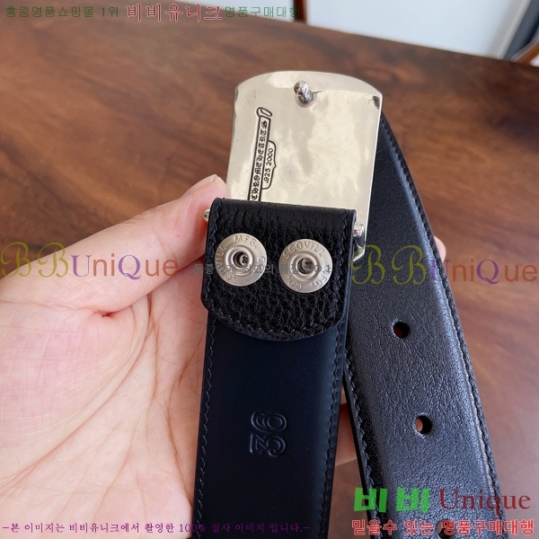 #���� ũ������ ��Ʈ KK323423546-5 ��3.8CM