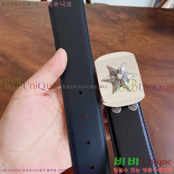 #���� ũ������ ��Ʈ KK323423546-7 ��3.8CM