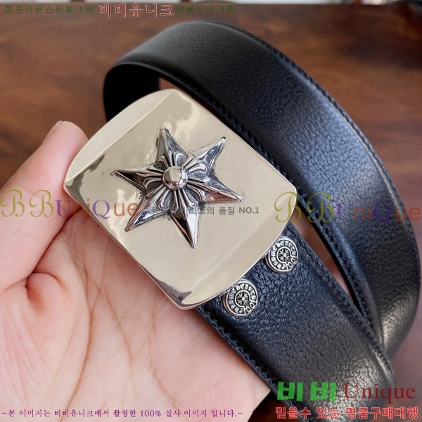 #���� ũ������ ��Ʈ KK323423546-7 ��3.8CM