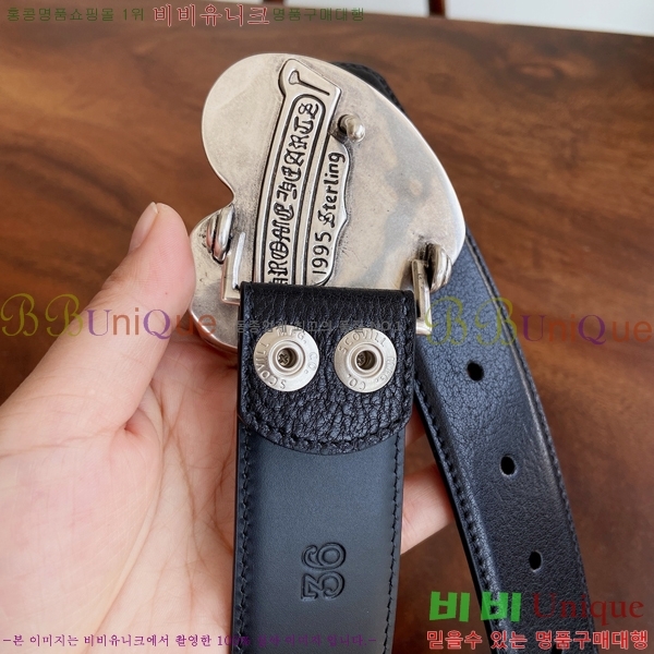 #���� ũ������ ��Ʈ KK323423547-2 ��3.8CM