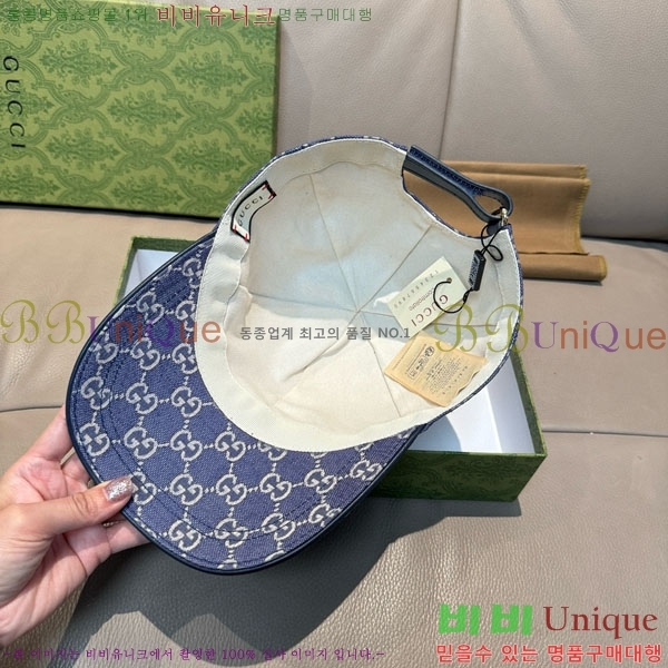���� ���� GG25455-2