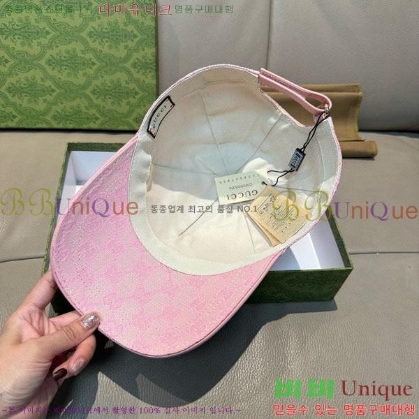 ���� ���� GG25455-1
