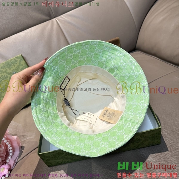 ���� ���� GG25456-1