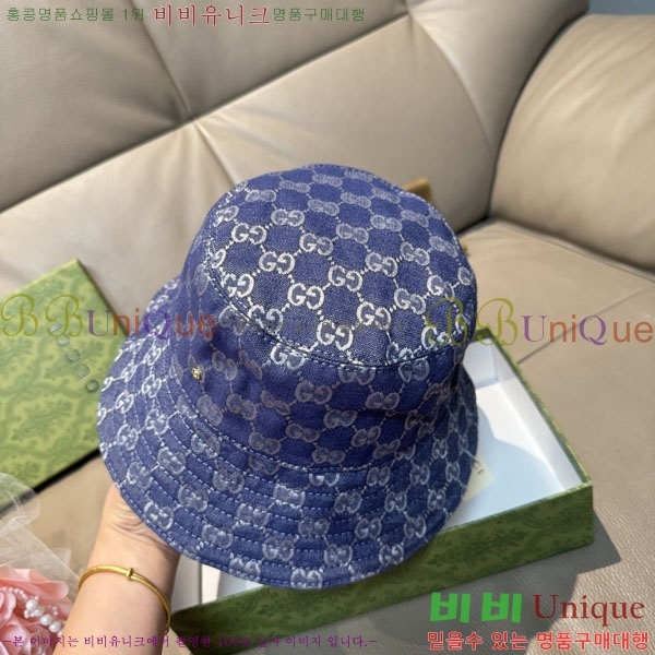 ���� ���� GG25456-2