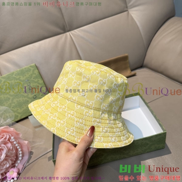 ���� ���� GG25456-3
