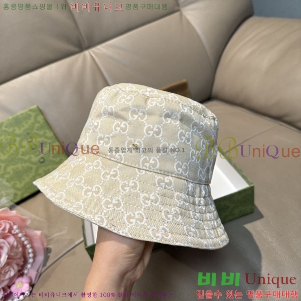 ���� ���� GG25456-4
