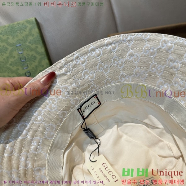 ���� ���� GG25456-4