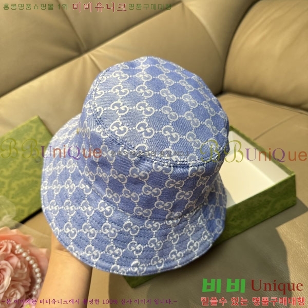 ���� ���� GG25456-5
