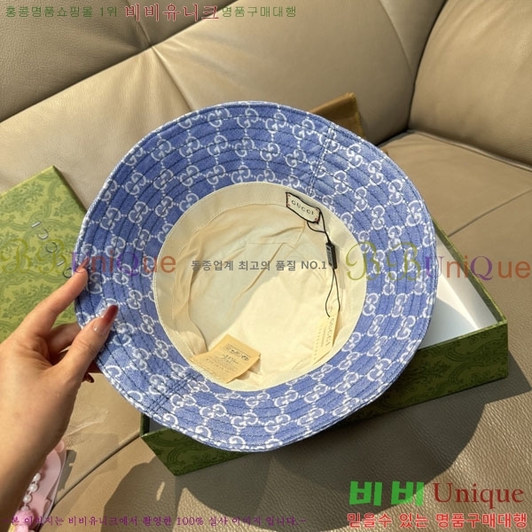 ���� ���� GG25456-5