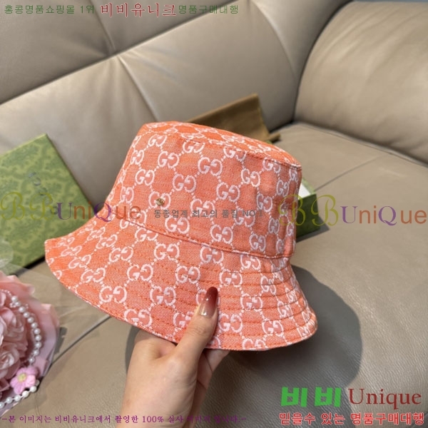 ���� ���� GG25456-7