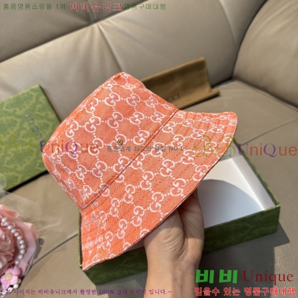 ���� ���� GG25456-7