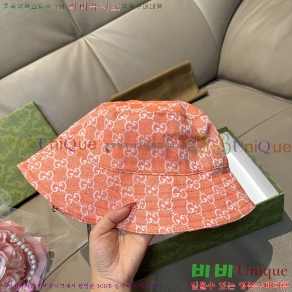 ���� ���� GG25456-7