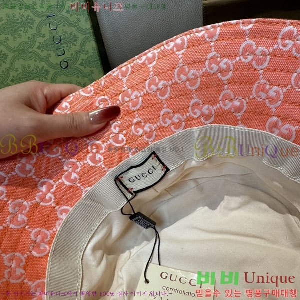 ���� ���� GG25456-7