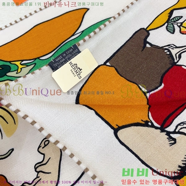 #�����޽� ���÷�/��ī�� HE125376-4