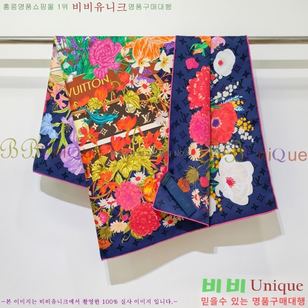 #����*�� �浵 ��ī�� 90cm 15LT269163-1