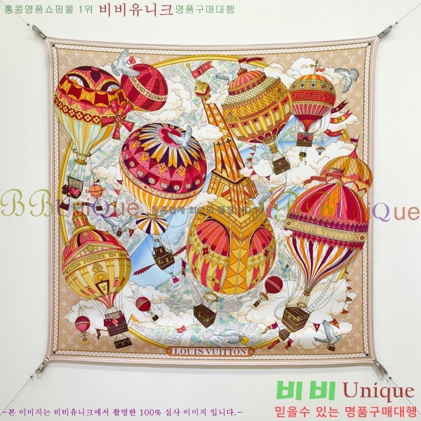 #����*�� �浵 ��ī�� 90cm 15LT269163-3