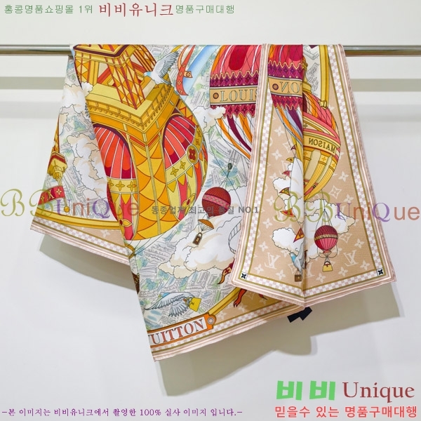 #����*�� �浵 ��ī�� 90cm 15LT269163-3