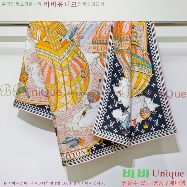 #����*�� �浵 ��ī�� 90cm 15LT269163-4