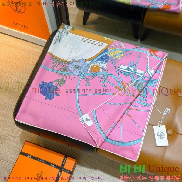#����*�� �浵 ��ī�� 90cm 15HE269164-1