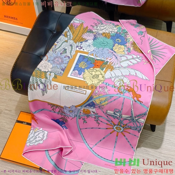 #����*�� �浵 ��ī�� 90cm 15HE269164-1