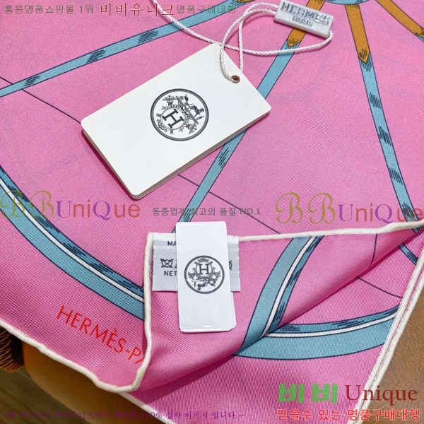 #����*�� �浵 ��ī�� 90cm 15HE269164-1