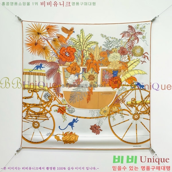 #����*�� �浵 ��ī�� 90cm 15LT269163-3