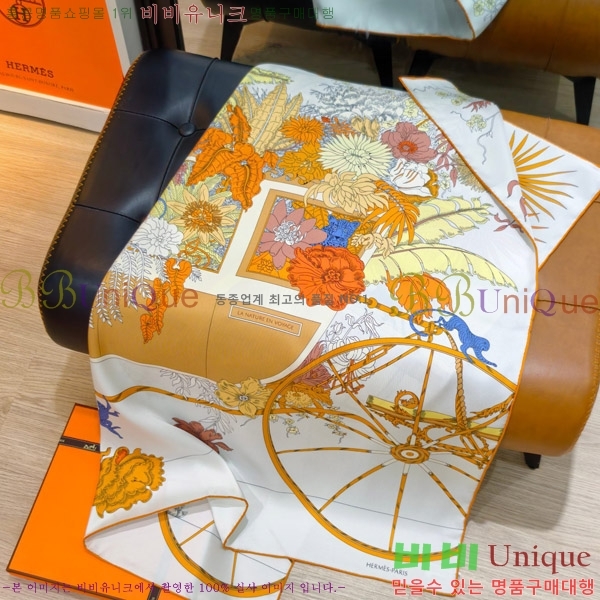#����*�� �浵 ��ī�� 90cm 15HE269164-3