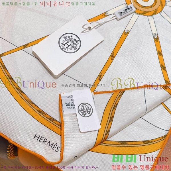 #����*�� �浵 ��ī�� 90cm 15HE269164-3