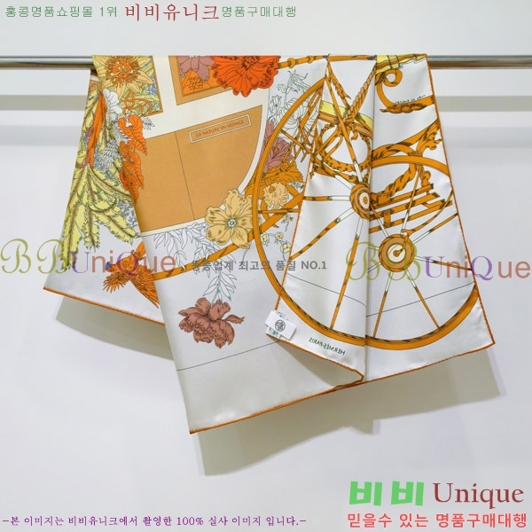#����*�� �浵 ��ī�� 90cm 15HE269164-3