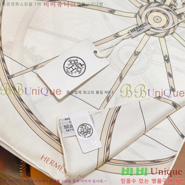 #����*�� �浵 ��ī�� 90cm 15HE269164-4