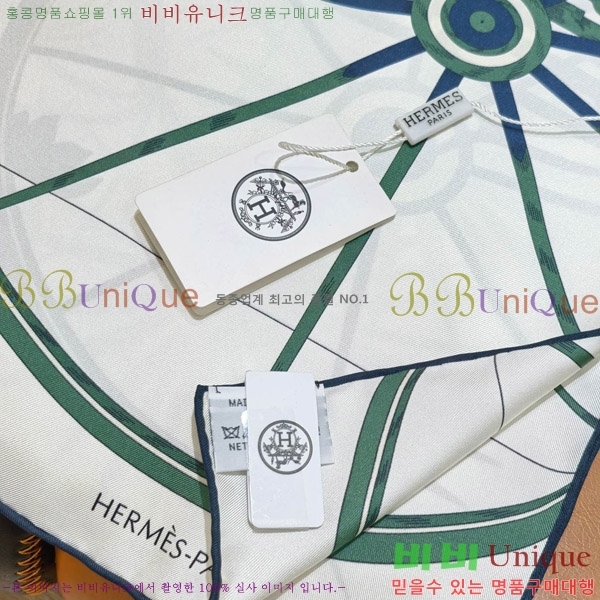 #����*�� �浵 ��ī�� 90cm 15HE269164-5