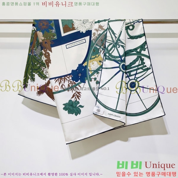 #����*�� �浵 ��ī�� 90cm 15HE269164-5