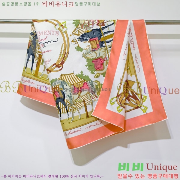 #����*�� �浵 ��ī�� 90cm 15HE269164-6