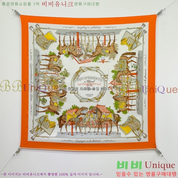 #����*�� �浵 ��ī�� 90cm 15LT269163-7