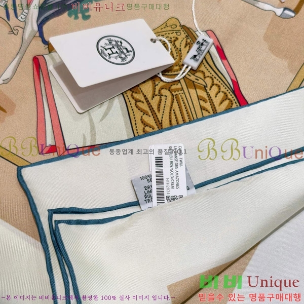 #����*�� �浵 ��ī�� 90cm 15HE269164-8
