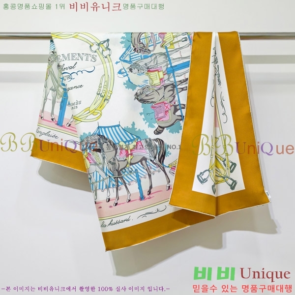 #����*�� �浵 ��ī�� 90cm 15HE269164-9