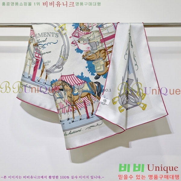 #����*�� �浵 ��ī�� 90cm 15HE269164-10