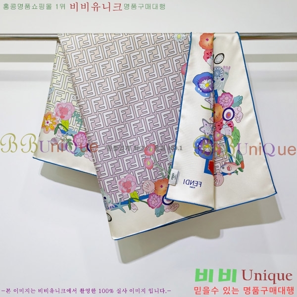 #��� �浵 ��ī�� 90cm 15FD269165-1