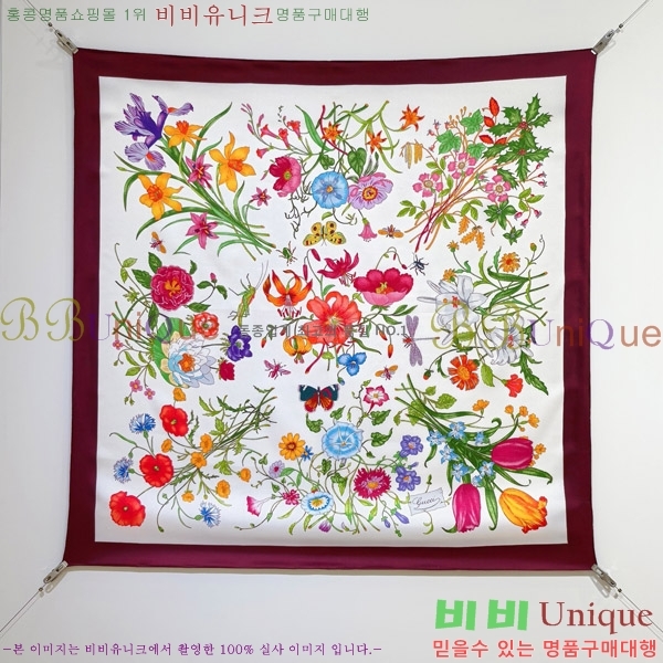 #���� �浵 ��ī�� 90cm 15GU269167-3