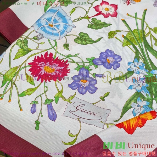 #���� �浵 ��ī�� 90cm 15GU269167-2