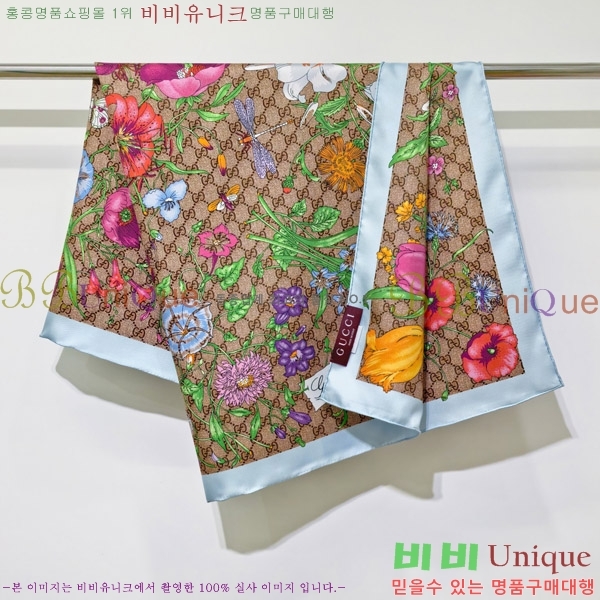 #���� �浵 ��ī�� 90cm 15GU269167-3