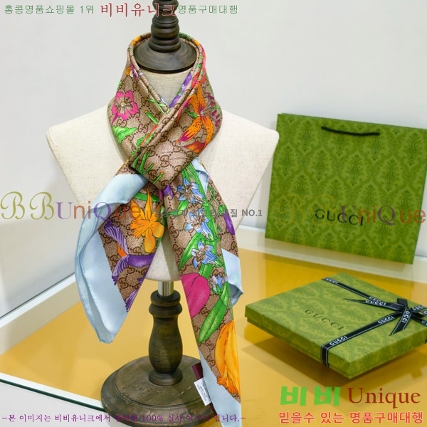 #���� �浵 ��ī�� 90cm 15GU269167-3
