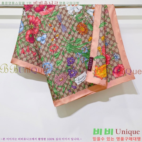 #���� �浵 ��ī�� 90cm 15GU269167-5