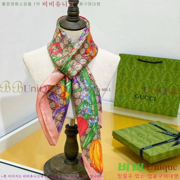 #���� �浵 ��ī�� 90cm 15GU269167-5