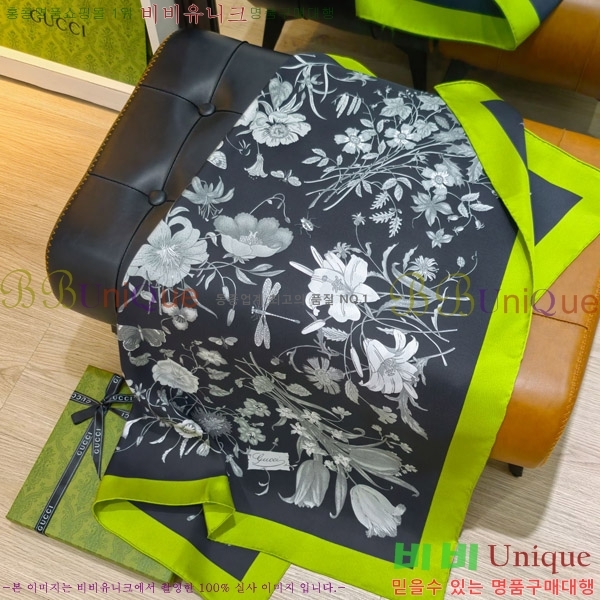 #���� �浵 ��ī�� 90cm 15GU269167-6