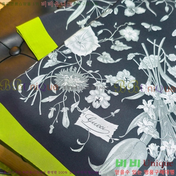 #���� �浵 ��ī�� 90cm 15GU269167-6