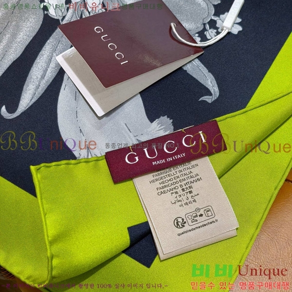 #���� �浵 ��ī�� 90cm 15GU269167-7